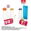 super deal promaskery dysp sklep blue dolphin.jpg