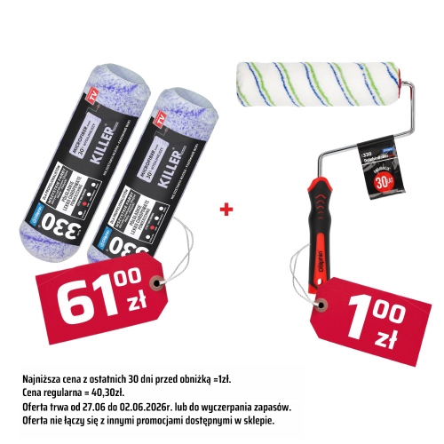 Super deal 27.05.jpg
