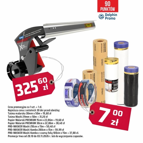 sklep super deal formatka.jpg